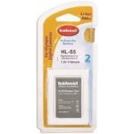 Hähnel HL-S5 – Zboží Živě