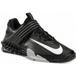 NIKE-SAVALEOS-II boty na vzpírání do posilovny šedé – Zboží Mobilmania