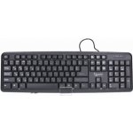 Gembird KB-U-103-RU – Zboží Mobilmania