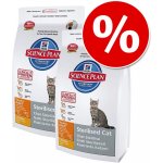 Hill's Feline Mature Adult 7 + Chicken 2 x 10 kg – Hledejceny.cz