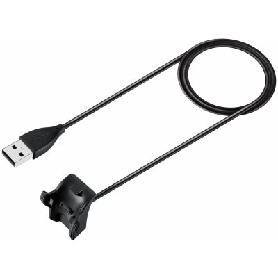 Tactical USB Nabíjecí Kabel pro Huawei Honor 3/3 Pro/Band2/Band2 pro/Honor Band 4/5 8596311085895 – Zboží Mobilmania