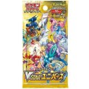 Pokémon TCG VSTAR Universe Booster JAP