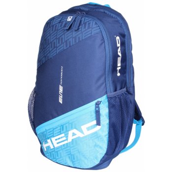 Head ELITE backpack 2020