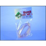 Řempo Holoubek vzduchovací hadička 2 m – Zboží Mobilmania