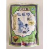Čaj TeaTao Borytan Bylinný nápoj n. s. 15 x 10 g
