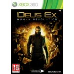 Deus Ex: Human Revolution (Limited Edition) – Hledejceny.cz