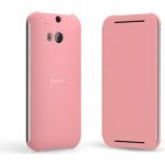 Pouzdro HTC HC V941 růžové – Hledejceny.cz