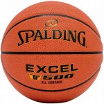 Spalding EXCEL TF-500 – Zbozi.Blesk.cz