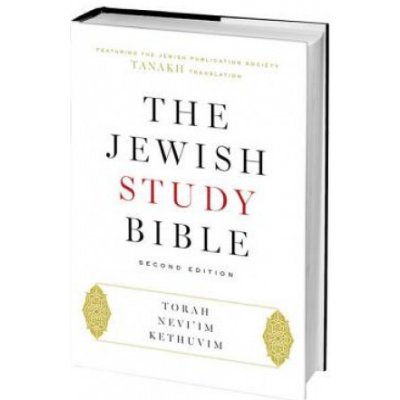 Jewish Study Bible