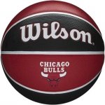 Wilson NBA TEAM TRIBUTE BSKT CHI BULLS – Zboží Mobilmania