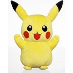 Pokemon Pikachu 45 cm – Zboží Mobilmania