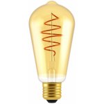 Nordlux LED žárovka Spiral Deco Edison Gold 4,9W E27 2200K zlatá Dekorativní žárovky sklo 2080062758 – Zboží Mobilmania