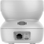 EZVIZ CS-H6C-R101-1G2WF – Zboží Mobilmania