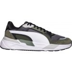 Puma Trinity 2 khaki černé bílé – Hledejceny.cz