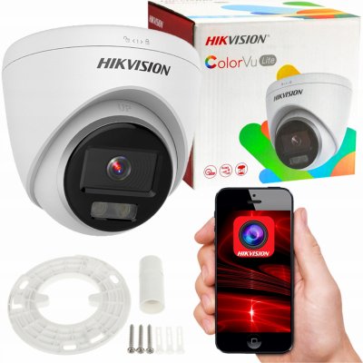 Hikvision DS-2CD1347G2H-LIU(2.8mm) – Zboží Mobilmania