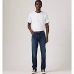 Levi´s pánské džíny 511TM 04511-6364 Modrá – Hledejceny.cz