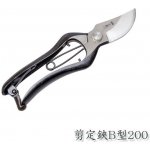 Hanakuma zahradní nůžky typ B/200 – Hledejceny.cz