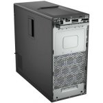 Dell PowerEdge T150 3CHHT – Zboží Živě