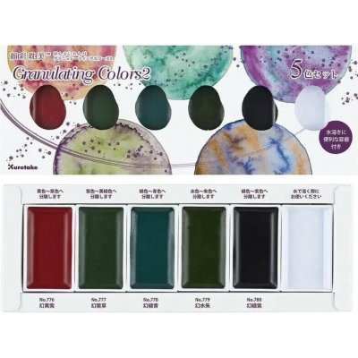 Kuretake Sada akvarelových barev Gansai Tambi Granulating Colours Set 5 odstínů – Zboží Dáma