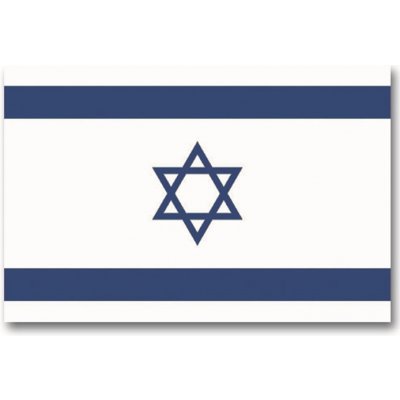 Vlajka Israel 90x150cm – Hledejceny.cz