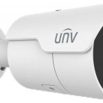 Uniview IPC2128LE-ADF40KM-H – Zboží Mobilmania