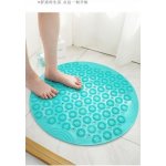 MODOM Paradise wenko protiskluzová podložka do sprchy antracitová – Sleviste.cz