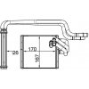 Autoklimatizace a nezávislé topení Vymenik tepla, Vnitrni vytapeni MAHLE ORIGINAL AH 198 000S