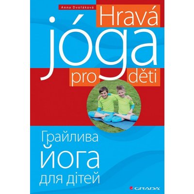 Hravá jóga pro děti – Zboží Mobilmania