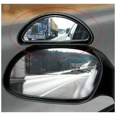 Přídavné panoramatické zrcátko - venkovní | Zboží Auto