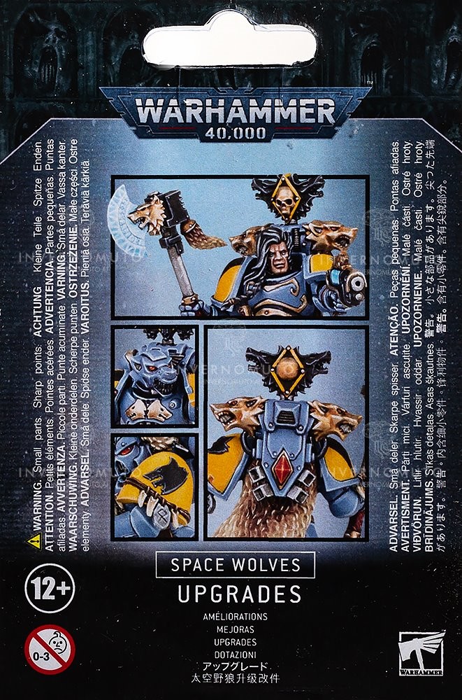 GW Warhammer 40,000 Space Wolves Upgrades