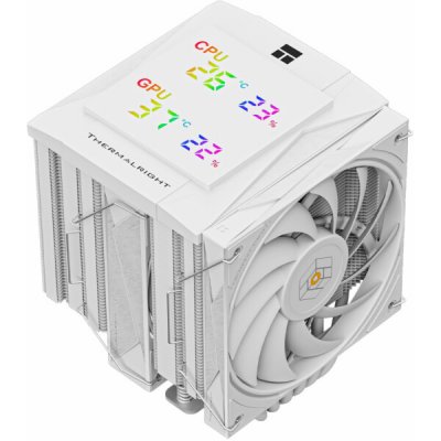 Thermalright Royal Knight 120 Digital White – Zbozi.Blesk.cz