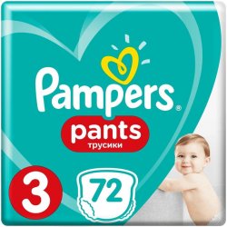pampers pants 3 cena