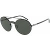 Sluneční brýle Emporio Armani EA2088 301087