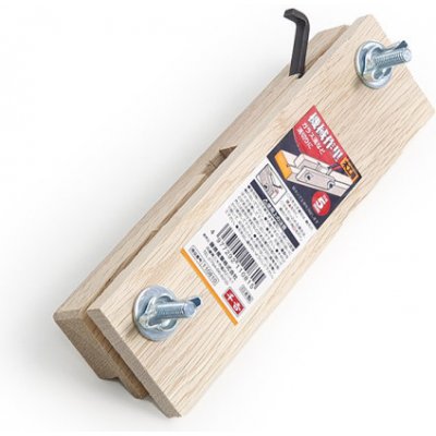 Senkichi 4620-XG – Zboží Mobilmania