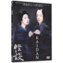 Kaidan DVD