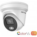 Hikvision DS-2CD2347G2-L (2.8mm)C