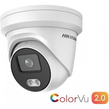 Hikvision DS-2CD2347G2-L (2.8mm)C