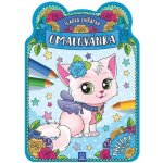 Omalovánka Sladká zvířátka – Zboží Dáma Omalovánka Sladká zvířátka – Zboží Dáma