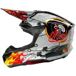 O´Neal 5Series HR