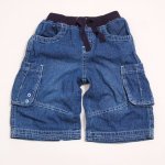 Pidilidi Riflové šortky kolekce – Zboží Dáma