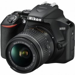 Příslušenství k Nikon D3500 - Heureka.cz