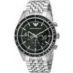 Emporio Armani AR 5988 – Hledejceny.cz