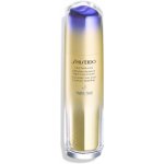 Shiseido Vital Perfection LiftDefine Radiance Night Concentrate 40 ml – Zboží Dáma