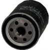 Olejový filtr pro automobily Olejový filtr JAPANPARTS FO-322S (FO322S)