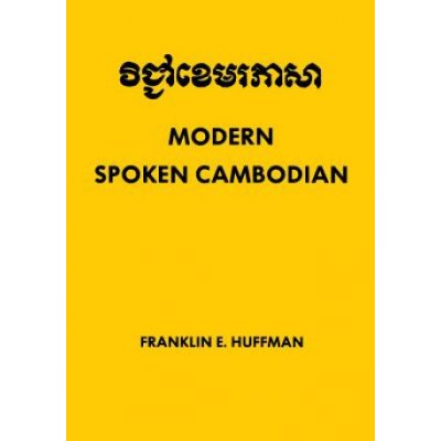Modern Spoken Cambodian