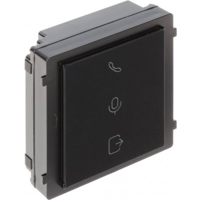 Hikvision DS-KD-IN – Sleviste.cz