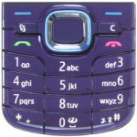 Klávesnice Nokia 6220 classic – Hledejceny.cz