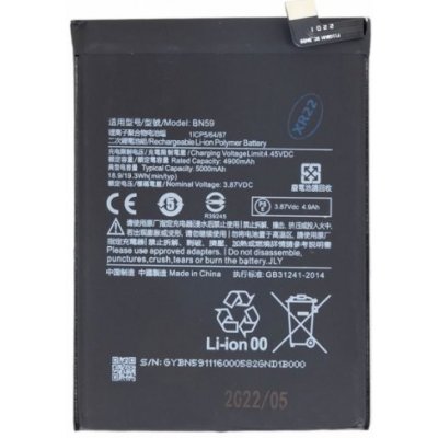 Xiaomi BN59 Baterie 5000mAh (OEM) 8596311178504