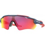 Oakley RADAR EV PATH OO9208 – Hledejceny.cz