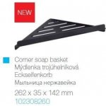 Bemeta Dark mýdlenka trojúhelníková 102308260 – Zboží Dáma